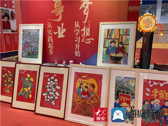 人民论坛网评｜以奋斗践行“强国有我”的青春誓言